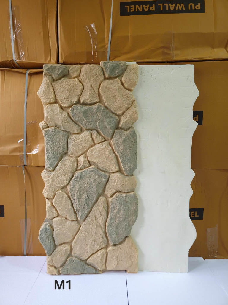 #Terra Rock 106 Multicolor– 35mm PU Stone Finish Panels - Size 2x4ft - 4 color options - MOQ 8Pcs