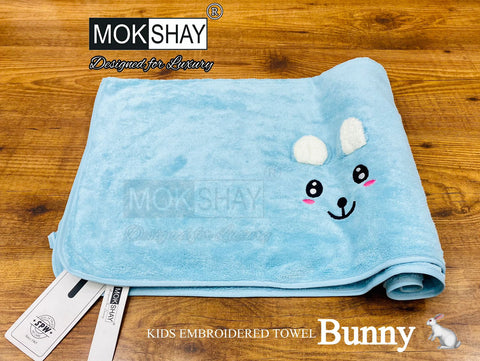 BUNNY KIDS EMBROIDERED TOWEL 0-5YRS* (must buy) (6 prints) - SWASTIK CREATIONS The Trend Point