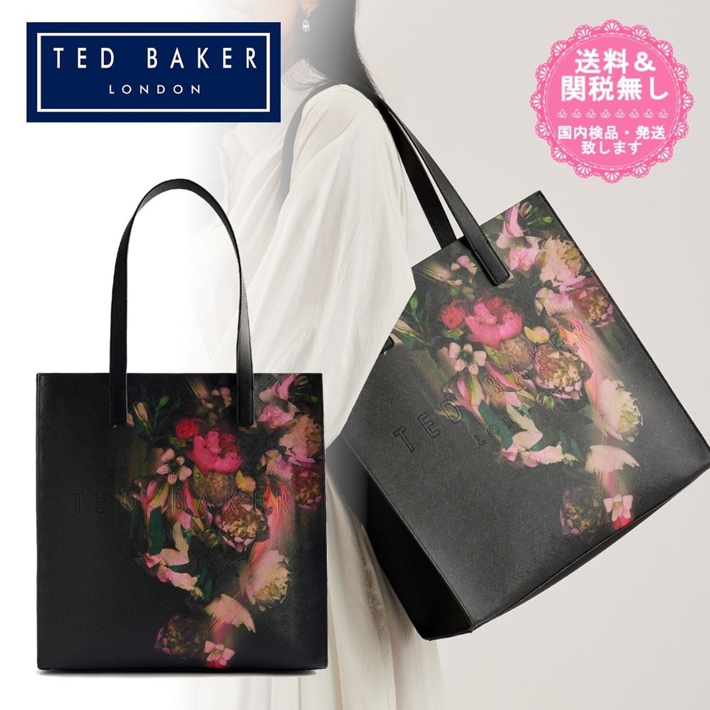 Ted Baker Meadcon Painted Meadow East West Icon Premium Quality Bag SWASTIK CREATIONS The Trend Point