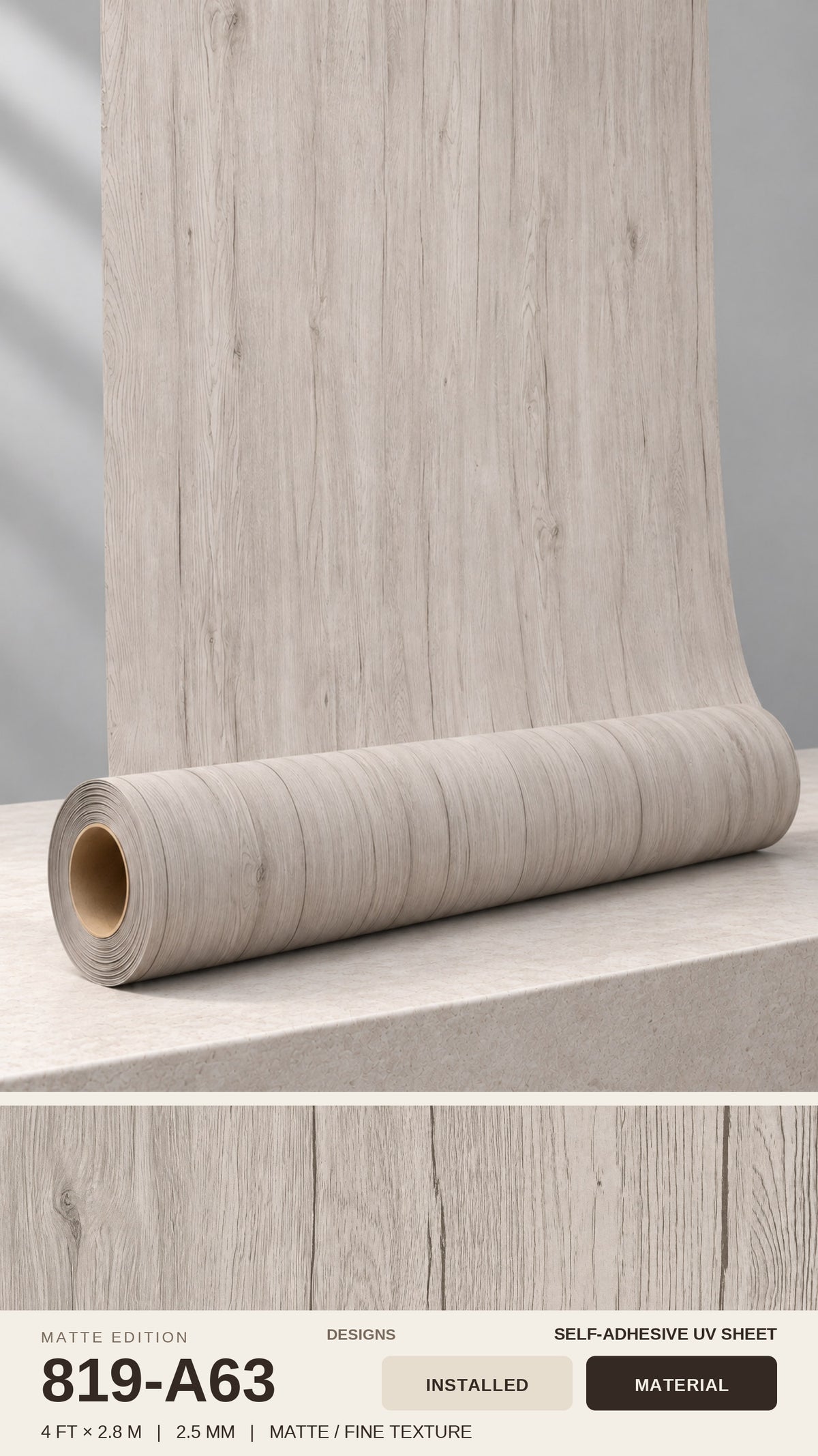 Self Adhesive UV Matte Sheets (size 4 Ft x 2.8 M) 819-A63- 2.5mm Thickness