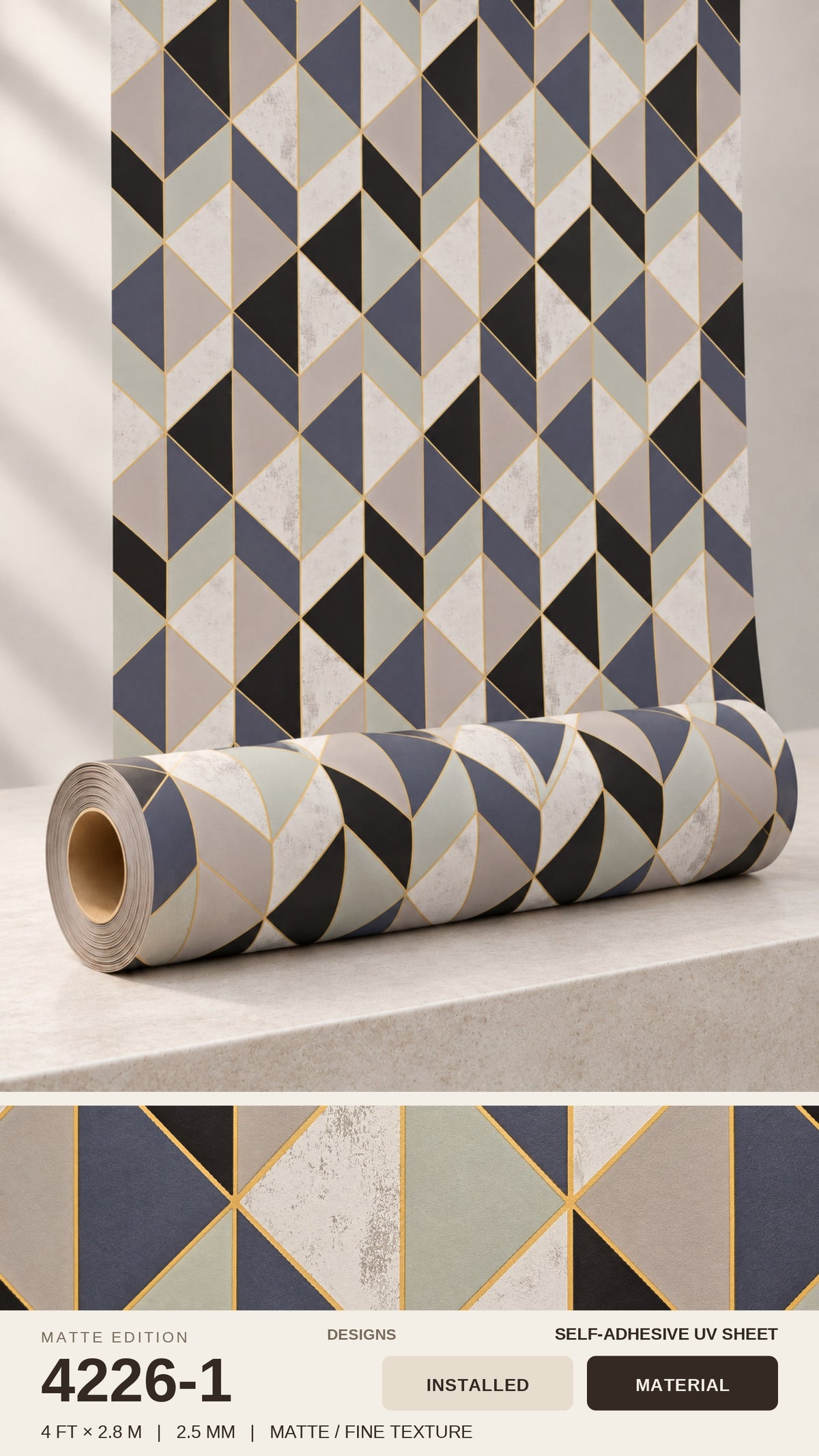 Self Adhesive UV Matte Sheets (size 4 Ft x 2.8 M) 4226-1- 2.5mm Thickness