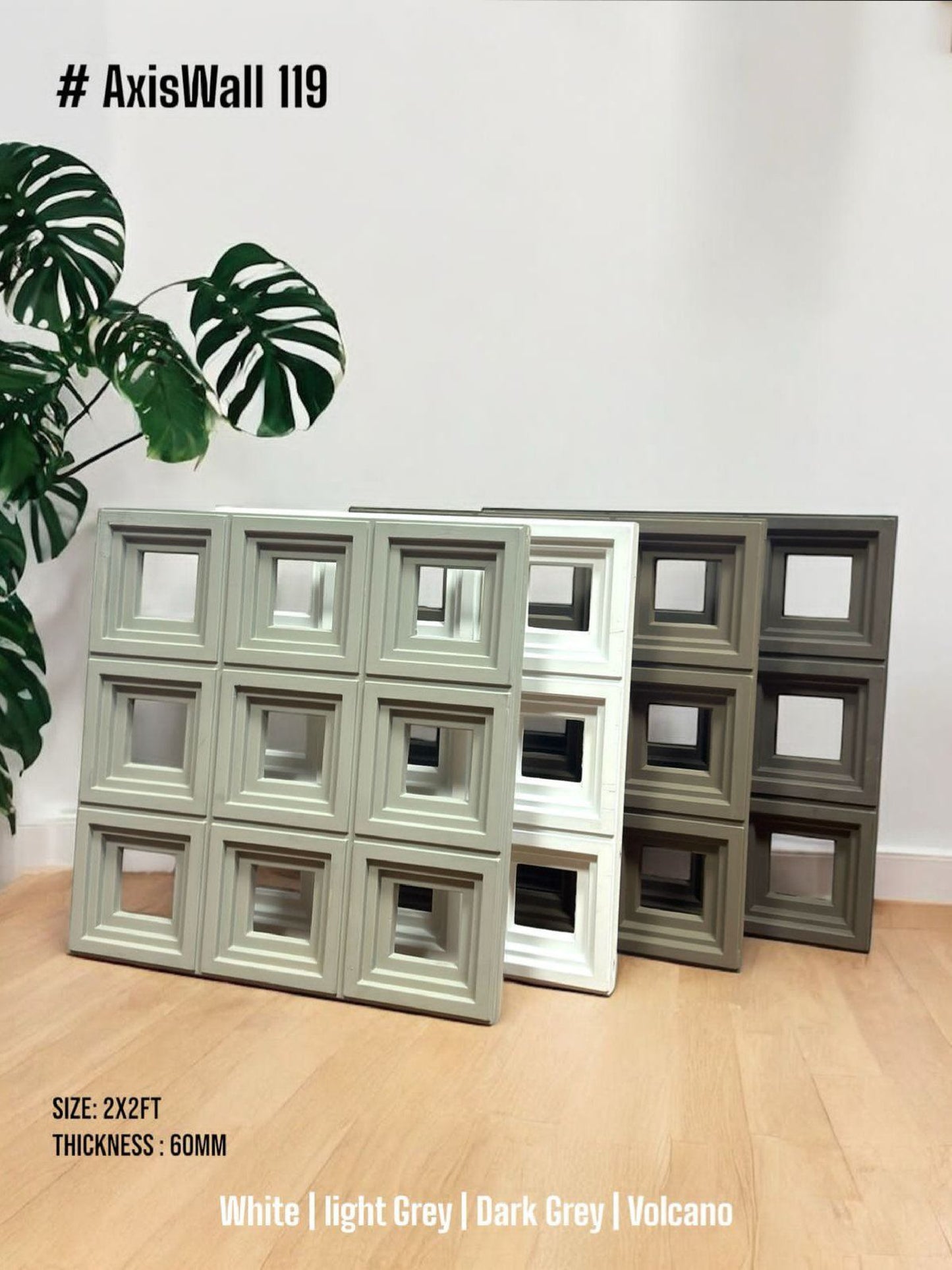 #AxisWall 119 – 60mm PU Stone Finish Panels - Size 2x2ft -Box of 22pcs - 4 color options SWASTIK CREATIONS The Trend Point