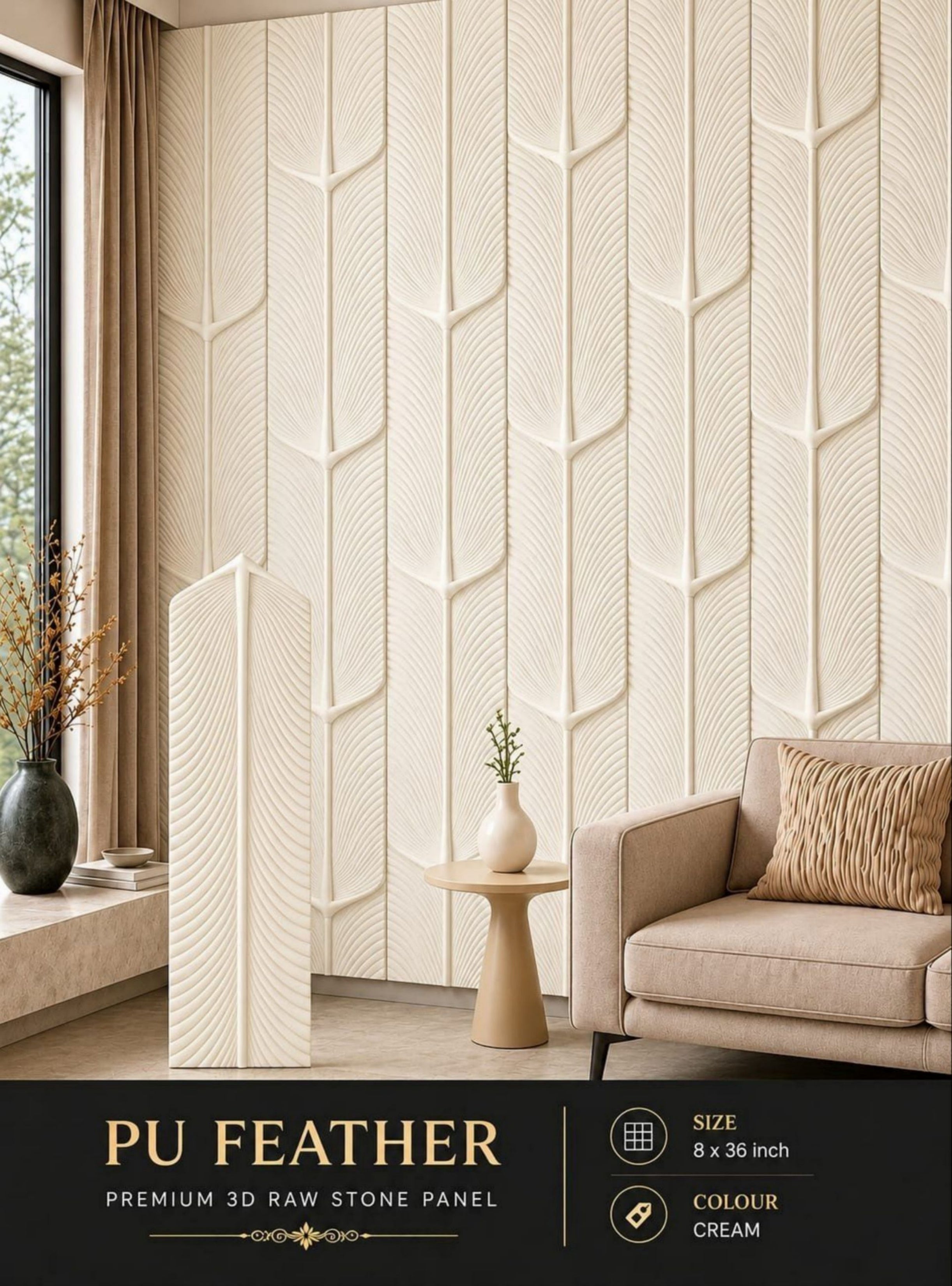 PU 3D Feather Panel (Size 8*36inch) (1 panel Covers Approx. 1.9 Sq Ft) - 5 colors Option