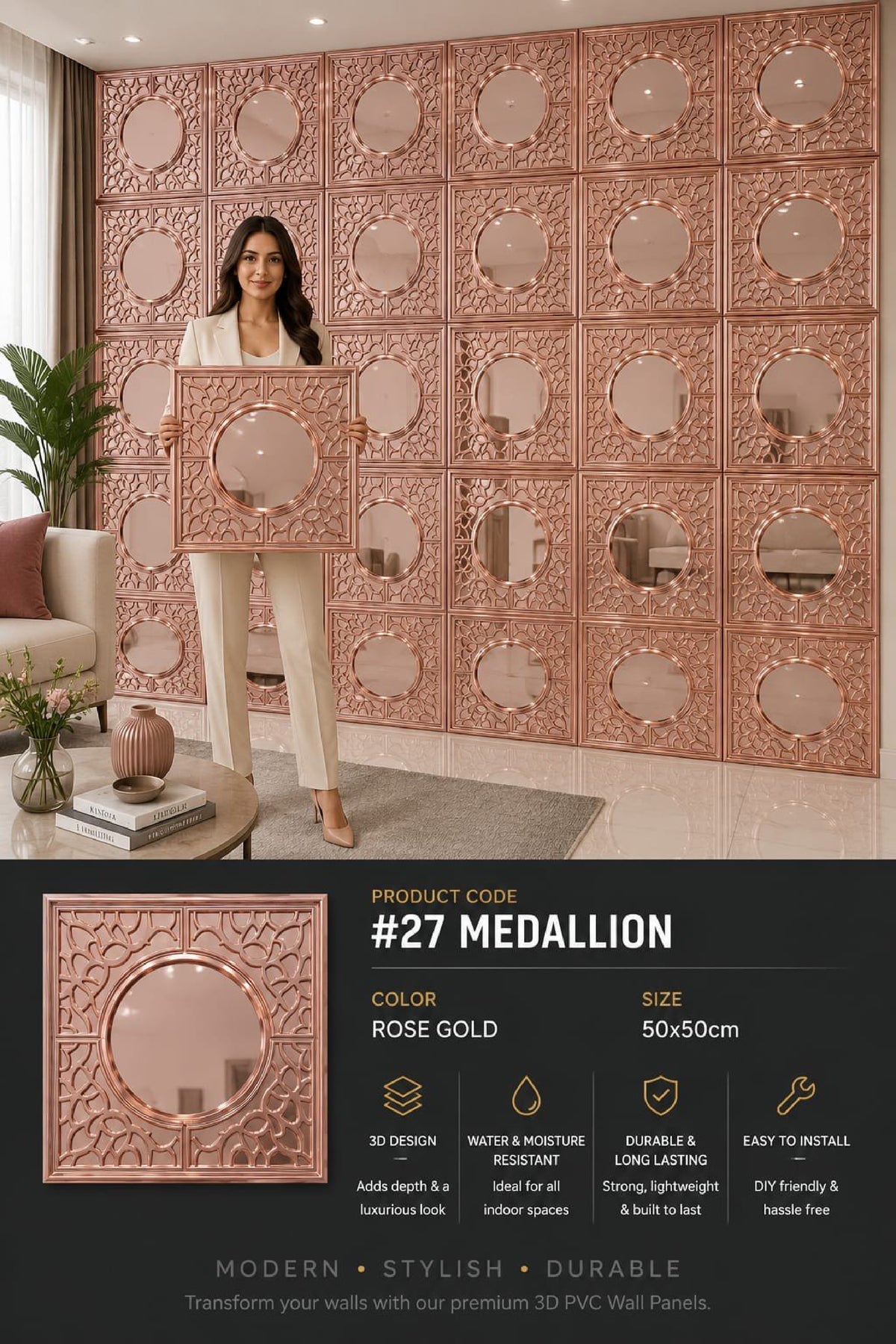 #27 Medallion 3D PVC Without Mirror Panel - 5 colors option - (Size 50*50cm) - MOQ 10Pcs