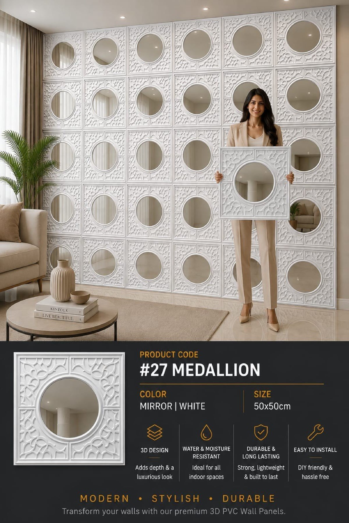 #26 Medallion 3D PVC Mirror Panel - 4 colors option - (Size 50*50cm) - MOQ 10Pcs