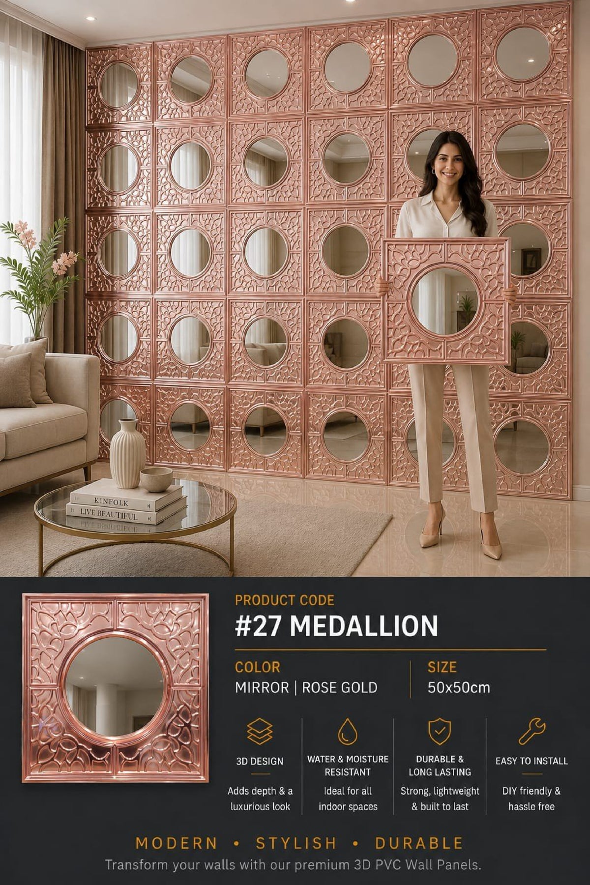 #26 Medallion 3D PVC Mirror Panel - 4 colors option - (Size 50*50cm) - MOQ 10Pcs