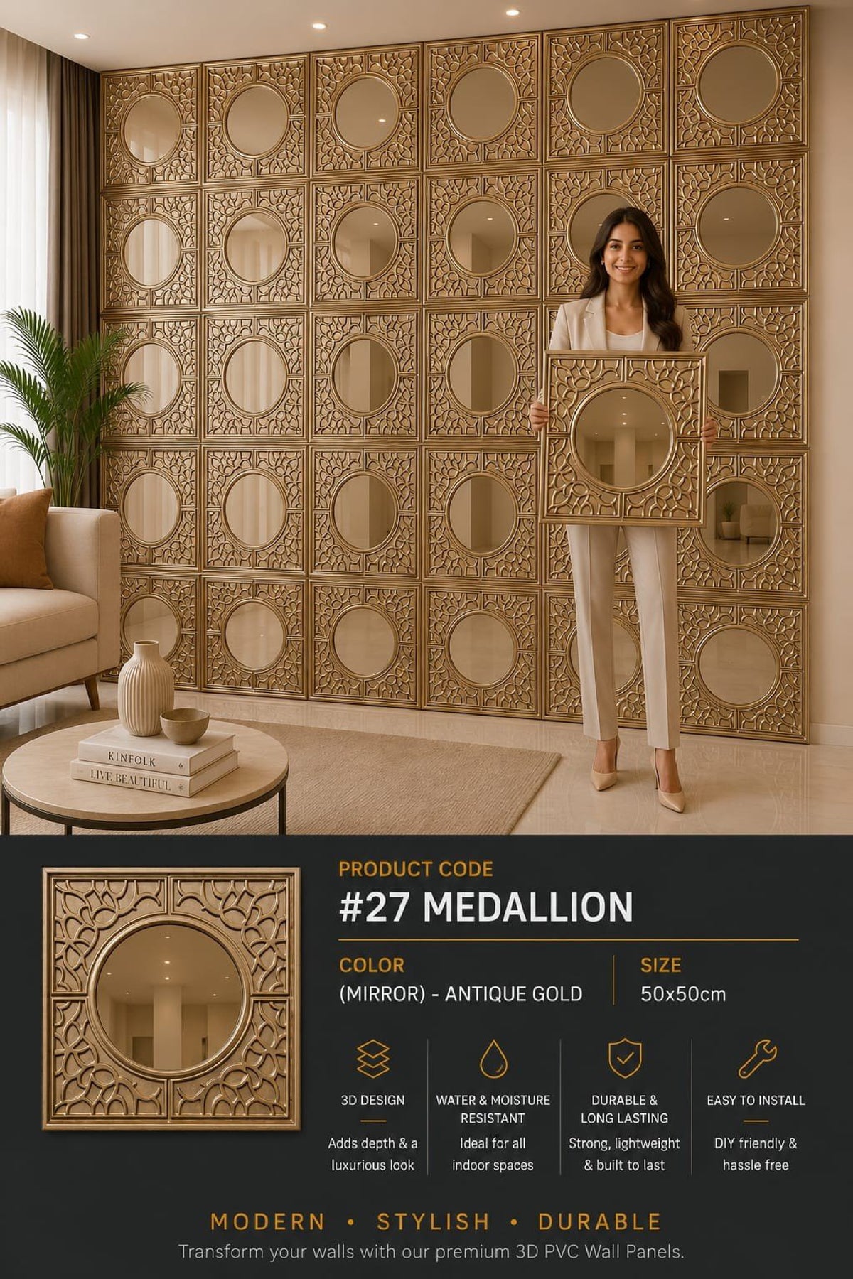 #26 Medallion 3D PVC Mirror Panel - 4 colors option - (Size 50*50cm) - MOQ 10Pcs