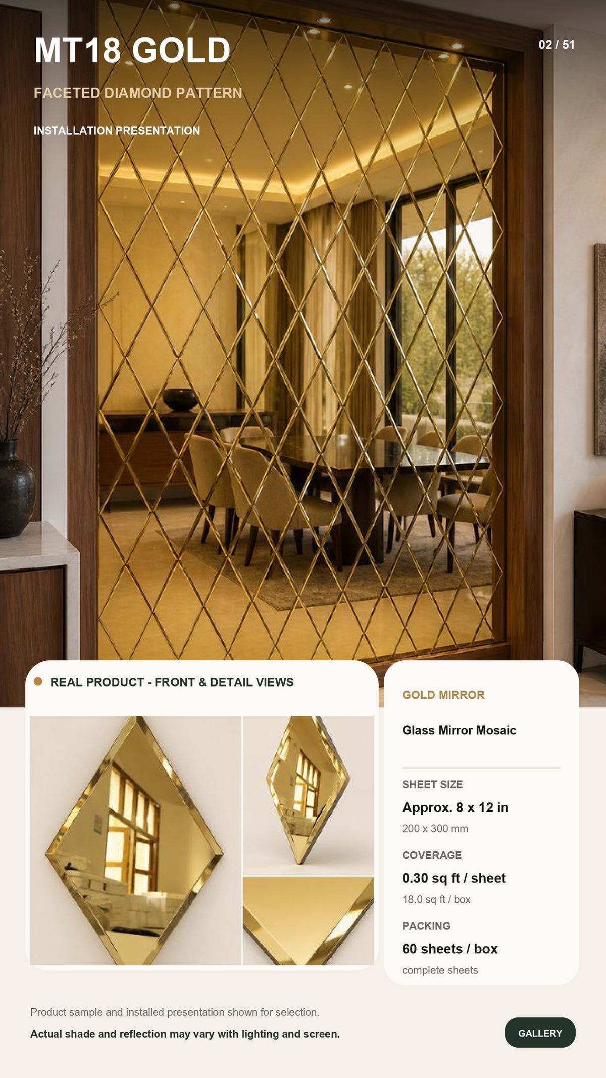 #MT18 Gold Self Adhesive Glass Mosaic Mirror Tile (MOQ 60pcs) (1 Tile Coverage Area 0.6 Sq Ft)