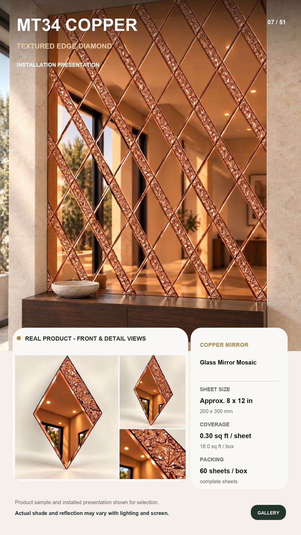 #MT34 - Self Adhesive Glass Mosaic Mirror Tile (MOQ 60pcs) (1 Tile Coverage Area 0.3 Sq Ft) - 4 colors options