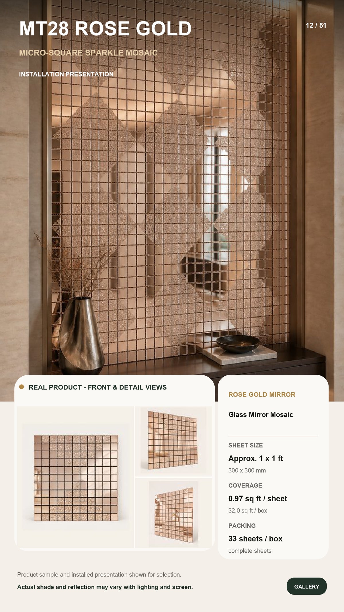 #MT28 ROSE GOLD Designer Glossy Rose Gold Mosaic Mirror Glass Tile (MOQ 33 pcs)