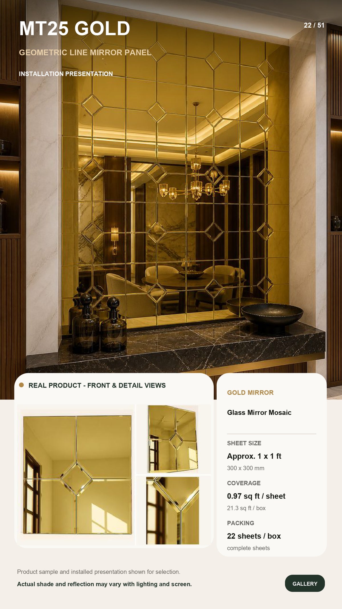 #MT25 Gold Stylish Glass Mirror Mosaic Tile (MOQ 22pcs) (1 Tile Coverage Area 1 Sq Ft)