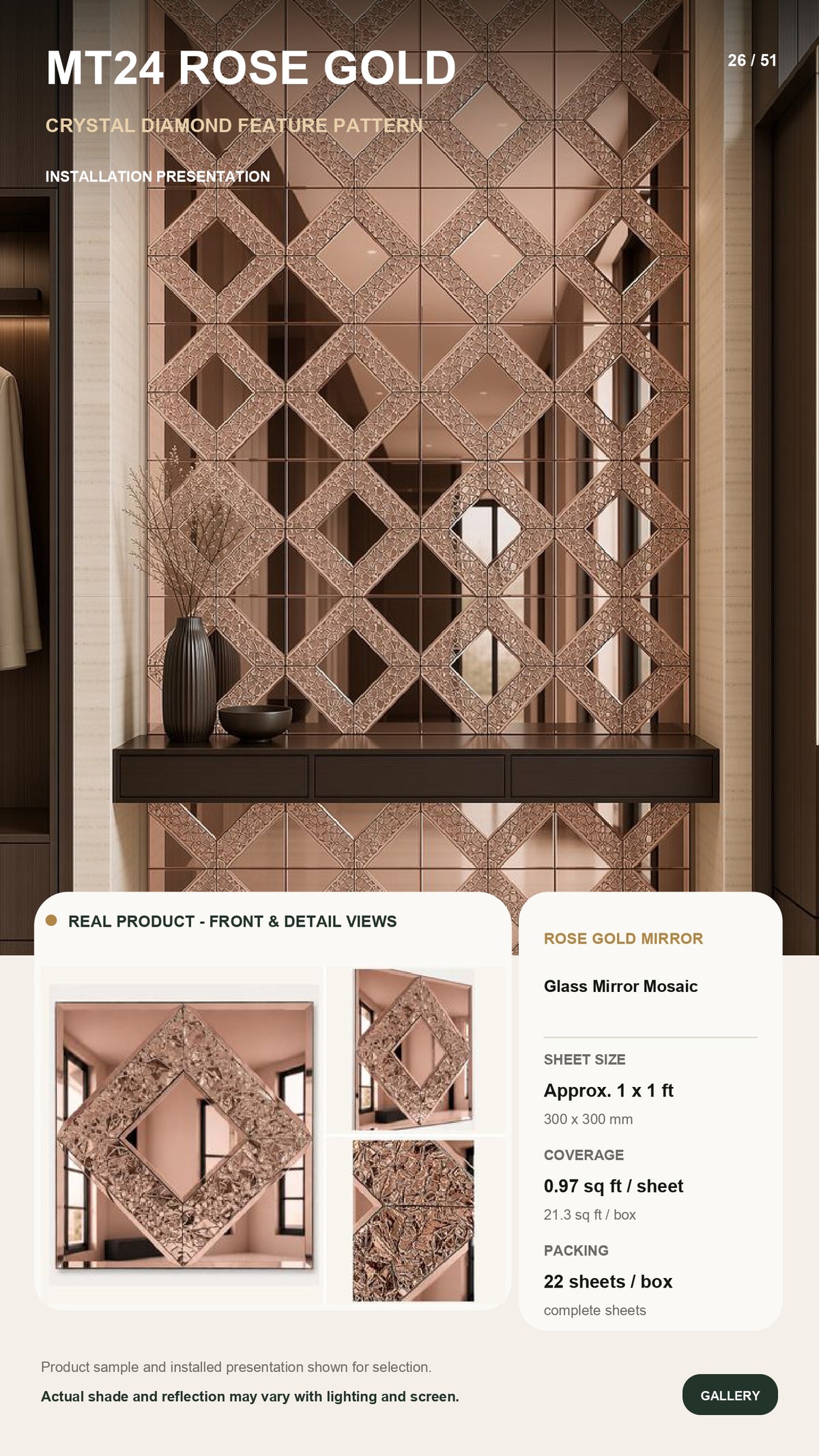 #MT24 Rose Gold Glass Mirror Mosaic Tile (MOQ 22 pc) (1 Tile Coverage Area 0.9 Sq Ft)