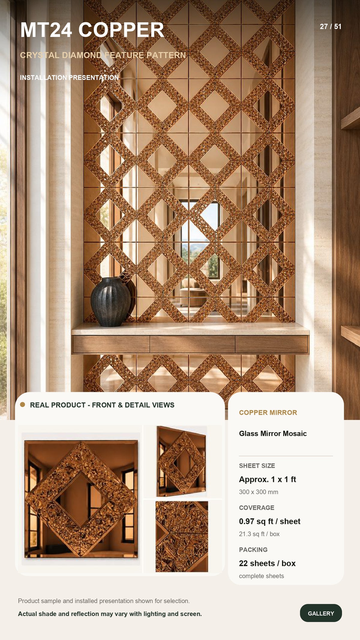 #MT24 - Copper Glass Mirror Mosaic Tile (MOQ 22 pc) (1 Tile Coverage Area 0.9 Sq Ft)