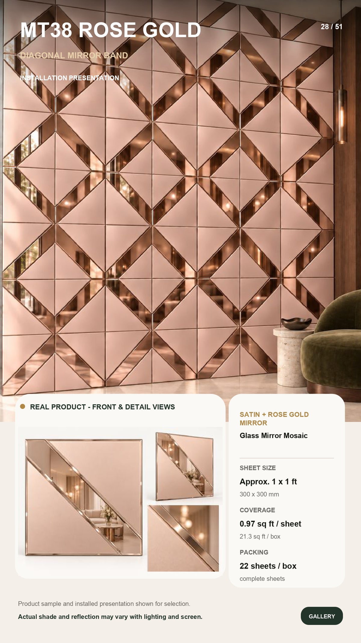 #MT38 Rose Gold Glass Mirror Mosaic Tile (MOQ 22 pc) (1 Tile Coverage Area 0.9 Sq Ft)