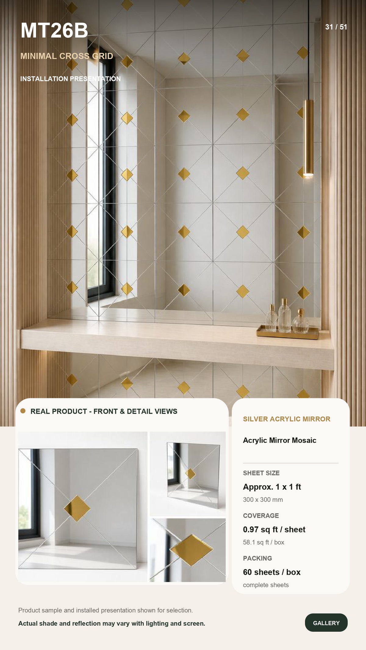 #MT26B (Acrylic) Silver & Golden Self-Adhesive Acrylic Mirror Mosaic Tile (MOQ 60pcs) (1 Tile Coverage Area 1 Sq Ft)