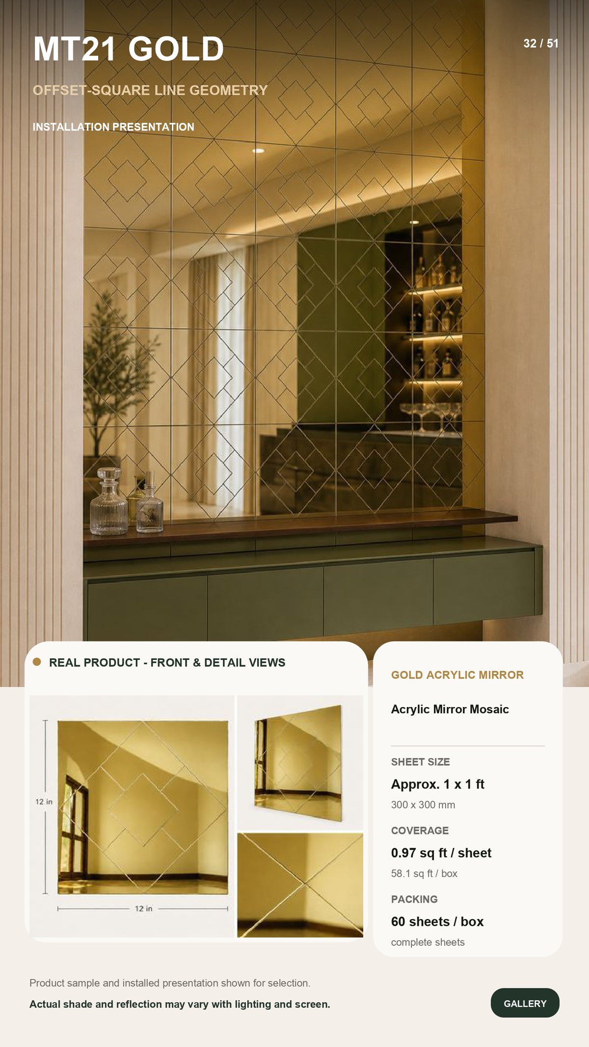#MT21 Self-Adhesive Acrylic Mirror Mosaic Tile (MOQ 60pcs) - 2 colors option