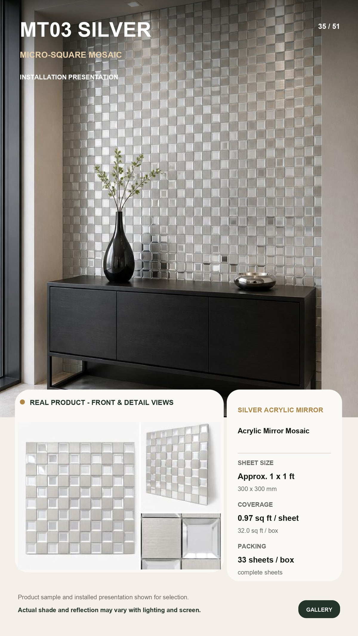 #MT03 - Self Adhesive Mosaic Tile (MOQ 33 pcs) (1 Tile Coverage Area 1 Sq Ft)