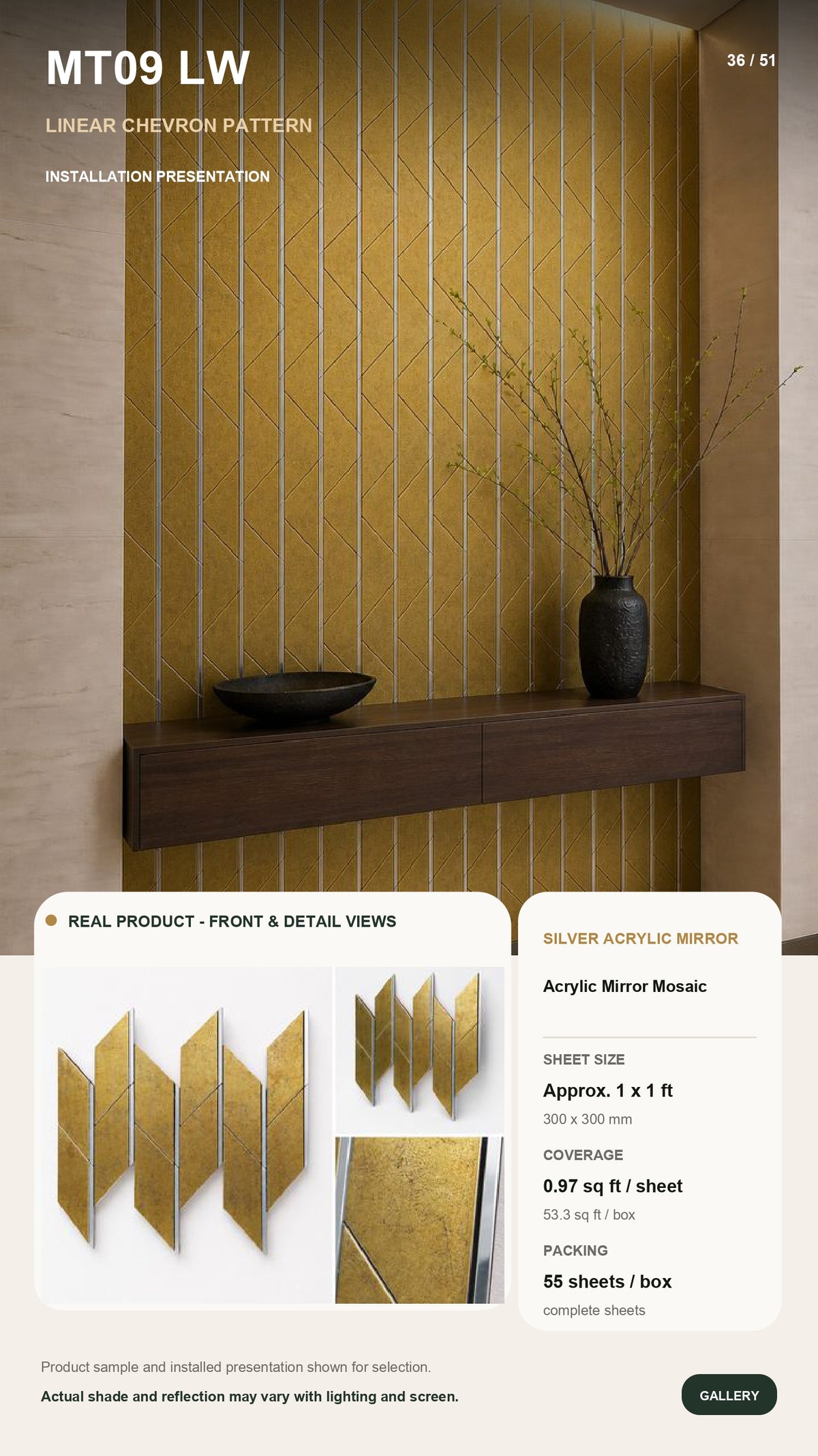 #MT09 LW - Decorative Mosaic Tiles (MOQ 55pcs) (1 Tile Coverage Area 0.7 Sq Ft)
