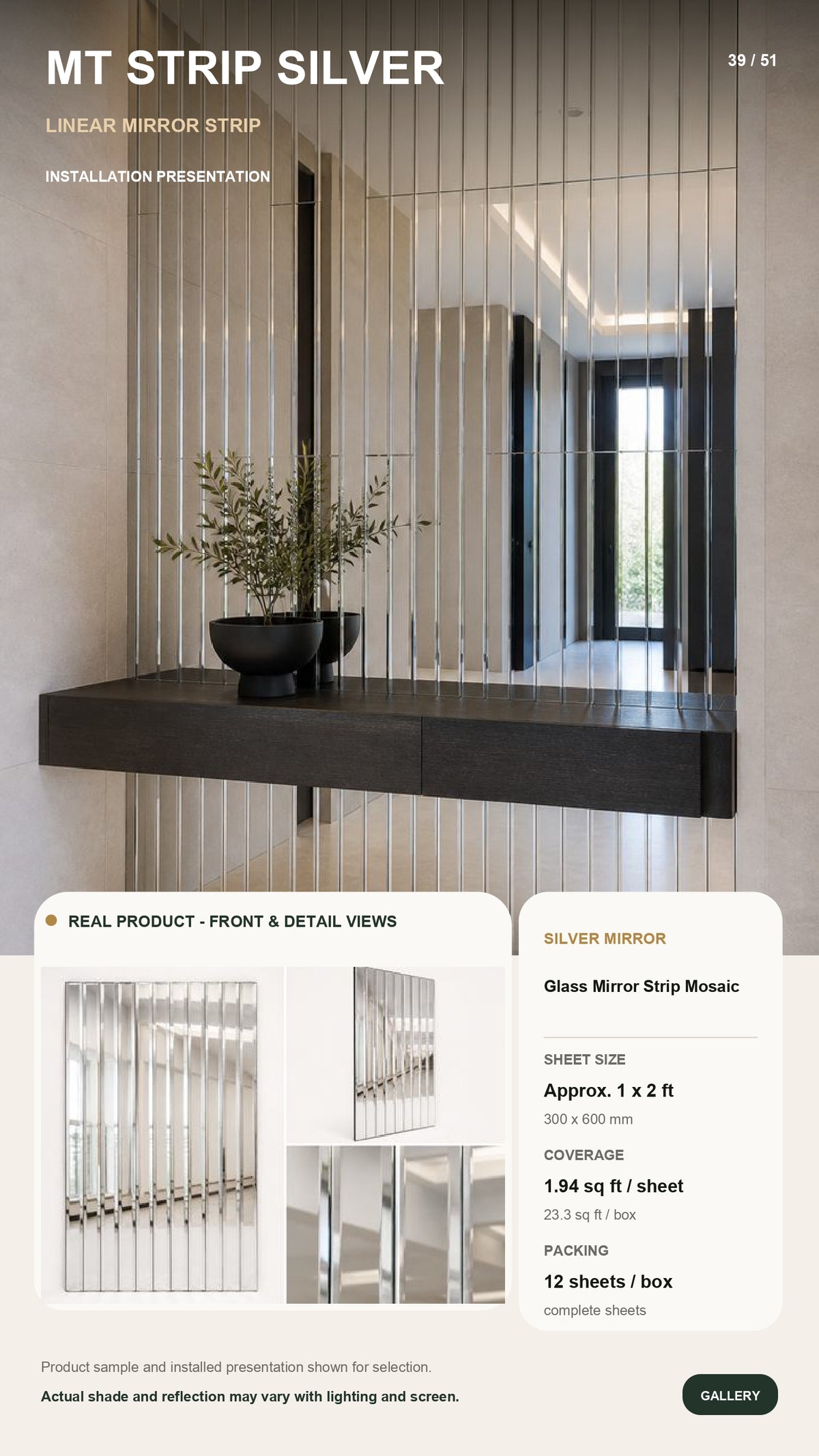 MTstrip-Self adhesive Mosaic Fluted Mirror Panel (MOQ 12PCS) (Size 12x24 inches) - 3 colors options