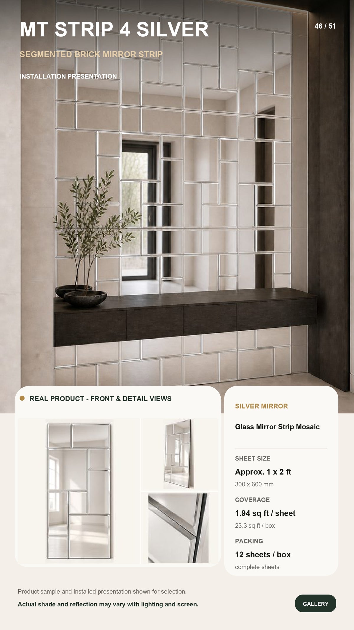 MTstrip4-Self adhesive Mosaic Fluted Mirror Panel (MOQ 12PCS) (Size 12x24 inches) - 3 colors options