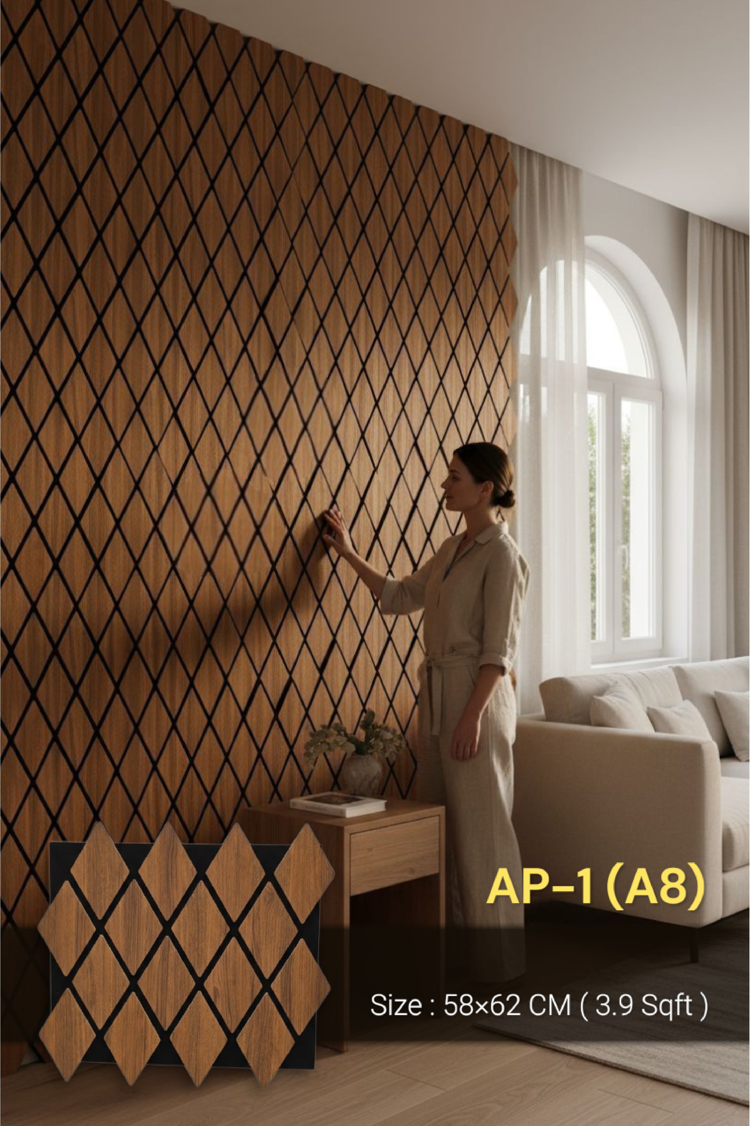 #AP-1(A8)- ACOUSTIC WOODEN PANEL- 11mm thickness - 1 panel Covers 3.9 sqft