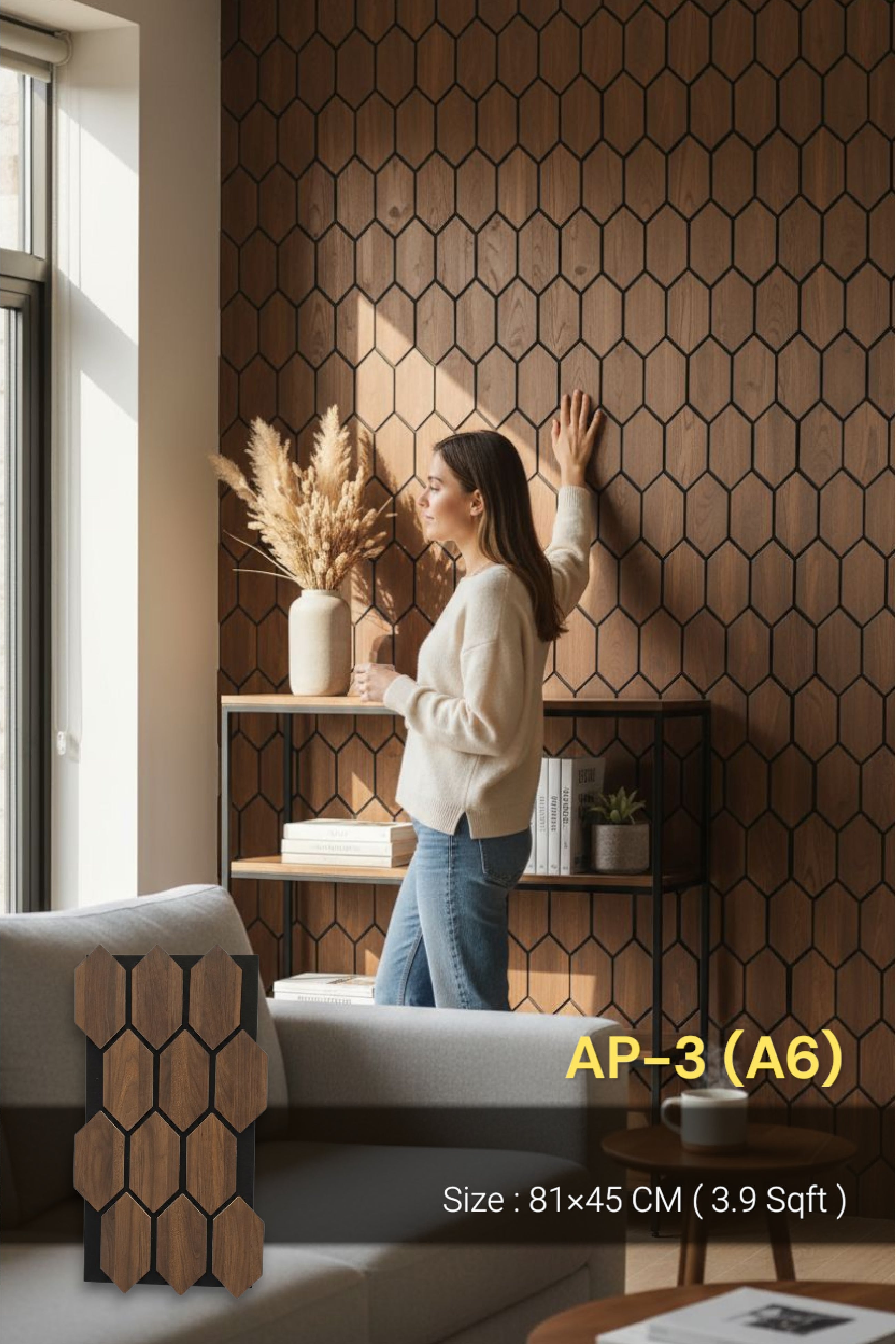 #AP-3(A6)- ACOUSTIC WOODEN PANEL- 11mm thickness - 1 panel Covers 3.9 sqft