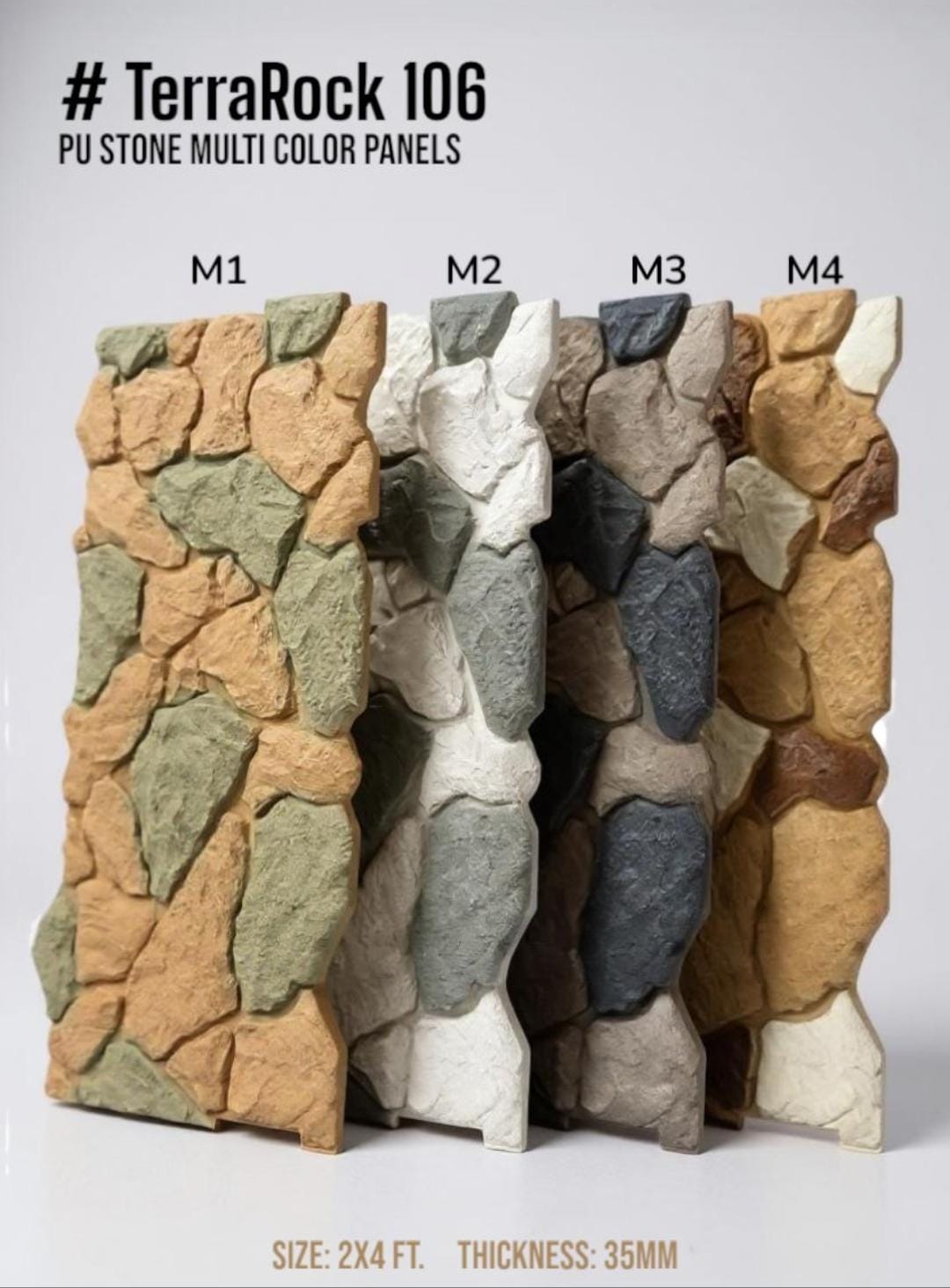 #Terra Rock 106 Multicolor– 35mm PU Stone Finish Panels - Size 2x4ft - Box of 8pcs - 4 color options SWASTIK CREATIONS The Trend Point