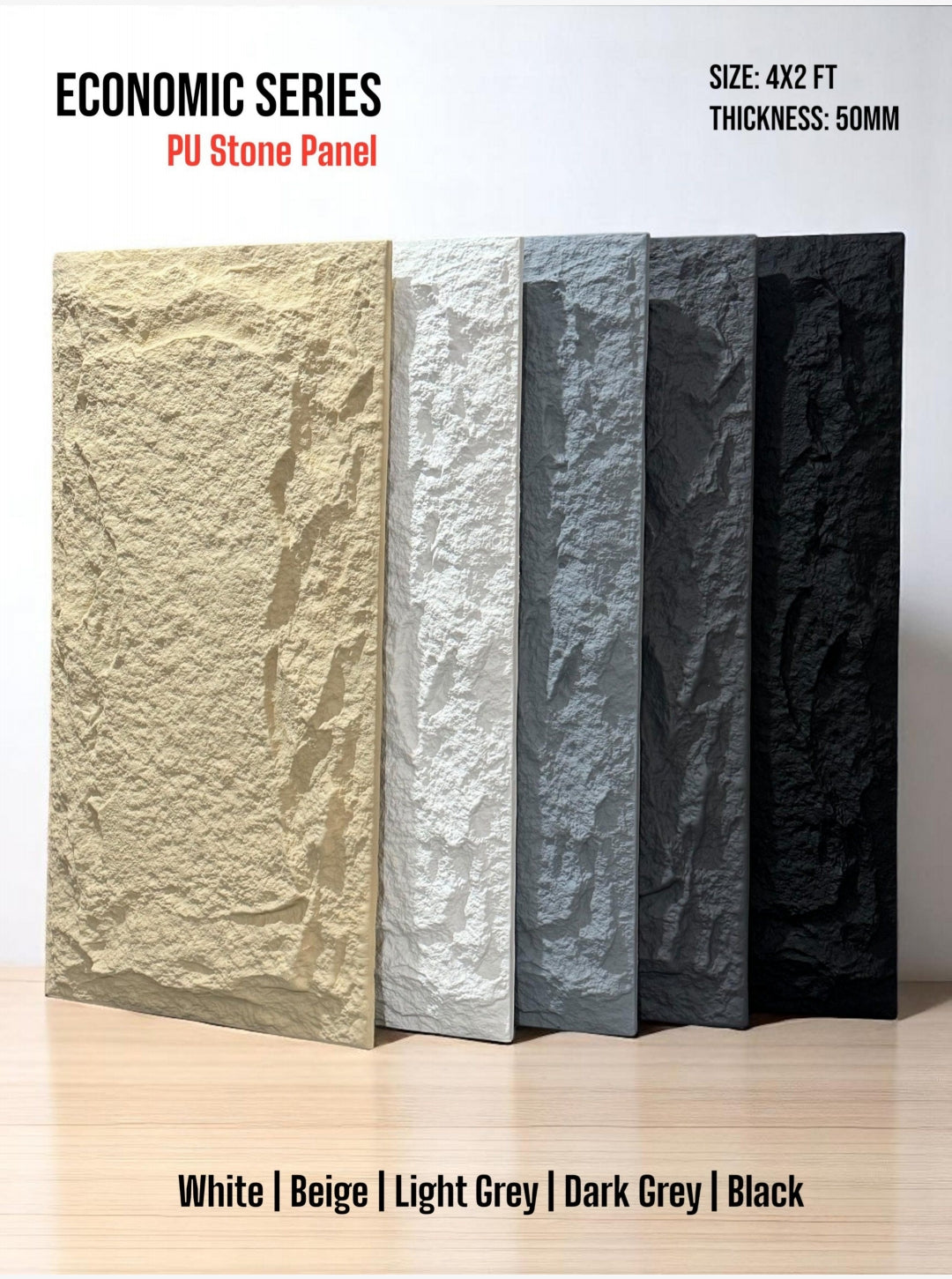 Economic Series - 50mm PU stone Panels (Size 2*4ft)