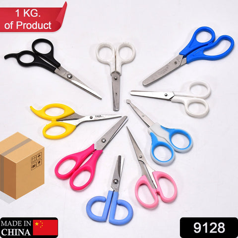 9128 Multipurpose Large Stainless Steel Scissor For Home Scissors/Office Scissors/School Work Scissors /Cutting / Croping Scissors /Tailoring Scissors ( Mix 1 Kg ) - SWASTIK CREATIONS The Tre