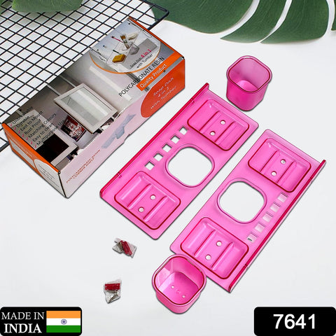 7641 Shop a wide range of bathroom ware products from Pure Source India, in this pack there coming 4in1 glass soap dish, which is suitable to use on stand .It is having unique design of produ