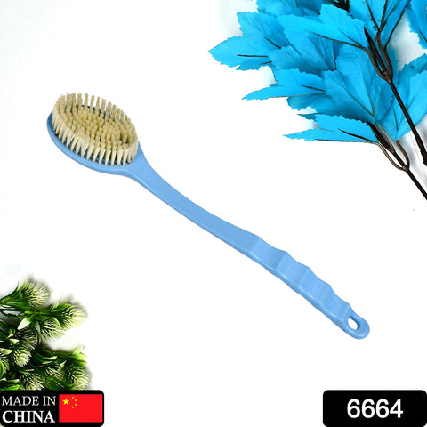 6664 Bath Brush with Bristles, Long Handle for Exfoliating Back, Body, and Feet, Bath and Shower - SWASTIK CREATIONS The Trend Point