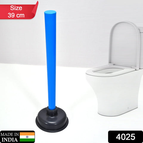 4025 Multifunctional Toilet Plunger, Toilet Blockage Remover Suction Device - SWASTIK CREATIONS The Trend Point