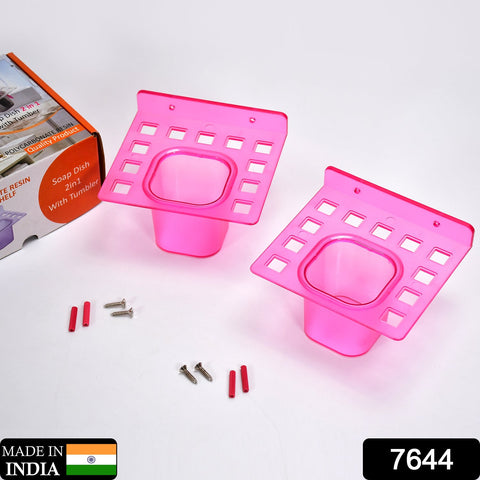 7644  2in1 Tumbler Dish &  Toothbrush Holder ( 2 pcs Pack ) - SWASTIK CREATIONS The Trend Point