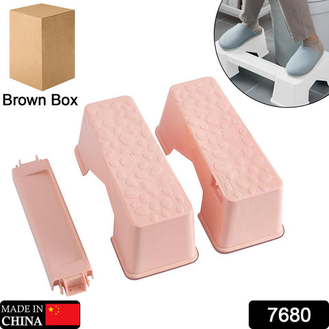 7680 Toilet Stool, Durable Foldable Stable Innovative Step Stool Plastic Anti Slip for Bathroom for Home - SWASTIK CREATIONS The Trend Point