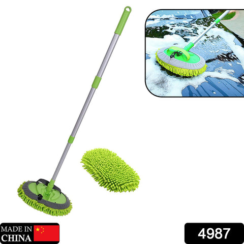 4987 Car Duster Microfiber Flexible Duster Car Wash | Car Cleaning Accessories | Microfiber | brush | Dry/Wet Home, Kitchen, Office Cleaning Brush Extendable Handle - SWASTIK CREATIONS The Tr