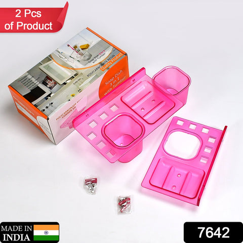 7642 Shop a wide range of bathroom ware products from Pure Source India, in this pack there coming 3in1 glass soap dish, which is suitable to use on stand .It is having unique design of produ