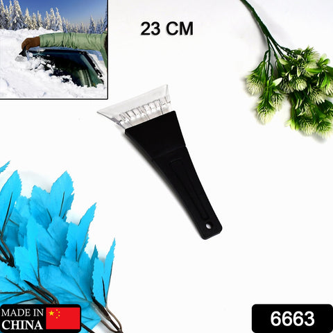 6663 Ice Scraper Windshield With Window For Cars - SWASTIK CREATIONS The Trend Point