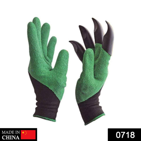 0718 Garden Genie Gloves - SWASTIK CREATIONS The Trend Point
