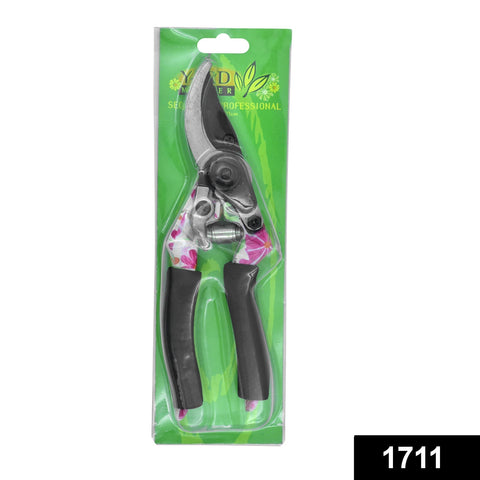 1711 Garden Sharp Cutter Pruners Scissor with grip-handle - SWASTIK CREATIONS The Trend Point