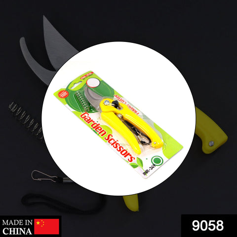 9058 Heavy Duty Plant Cutter For Home Garden Scissors - SWASTIK CREATIONS The Trend Point