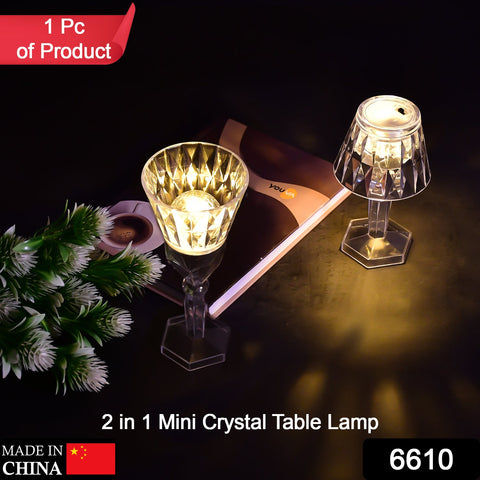 6610 2in1 Transparent Mini Crystal Table Lamp with Reflection Light - SWASTIK CREATIONS The Trend Point