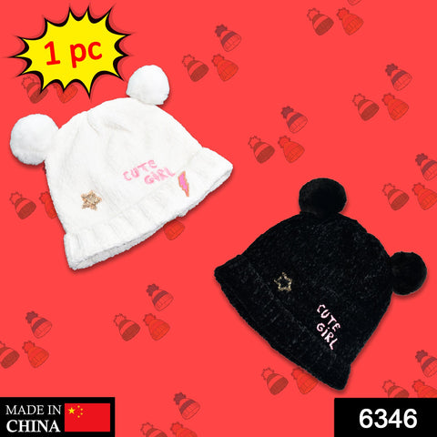 6346 Kids Winter Warm Soft Woolen Cap for Baby Boys and Girls - SWASTIK CREATIONS The Trend Point