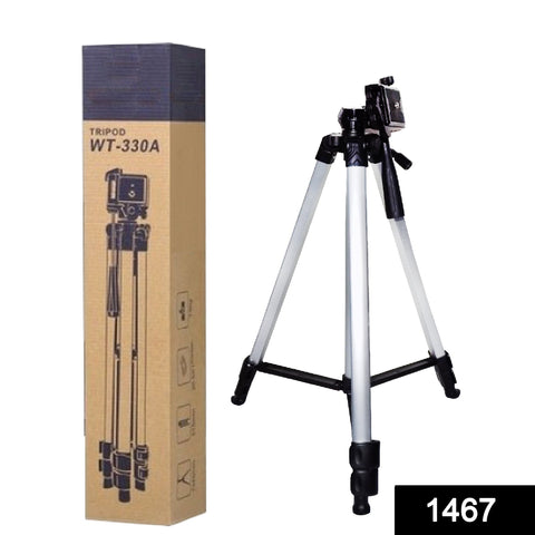 1467 Long Lightweight Aluminum Tripod Stand - SWASTIK CREATIONS The Trend Point