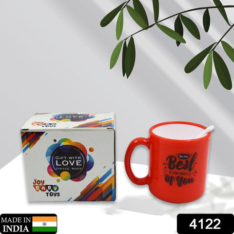 4122  Coffee Mug With Spoon and box packing, Design Coffee Mug Used for Drinking and Taking Coffees and Some Other Beverages in All Kinds of Places