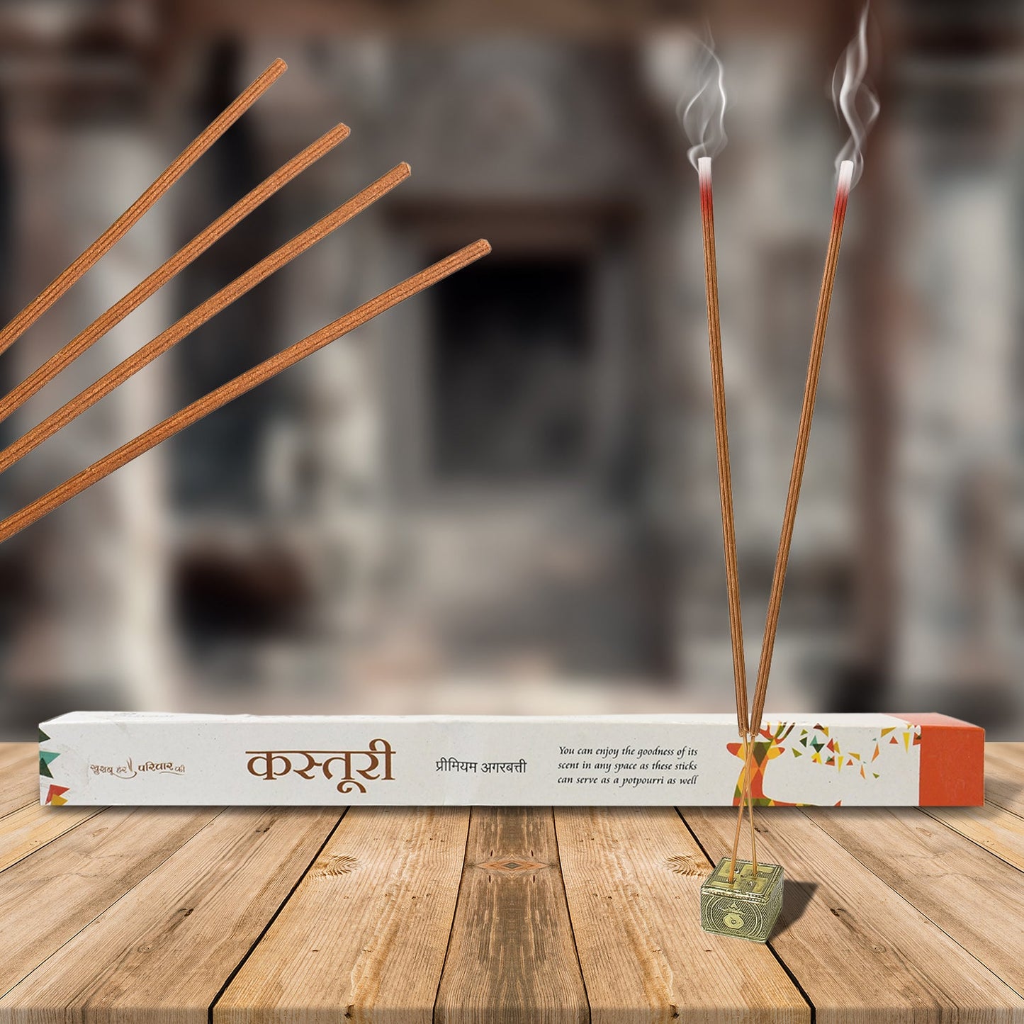 Premium Incense Sticks / Agarbatti for Everyday Use for Home, Office, Meditation and Pooja for Puja, &amp; Other Festive Occassions, Agarbatti (10 Pcs Sticks / 40 Cm / Stand not included / Mix Flavor) SWASTIK CREATIONS The Trend Point