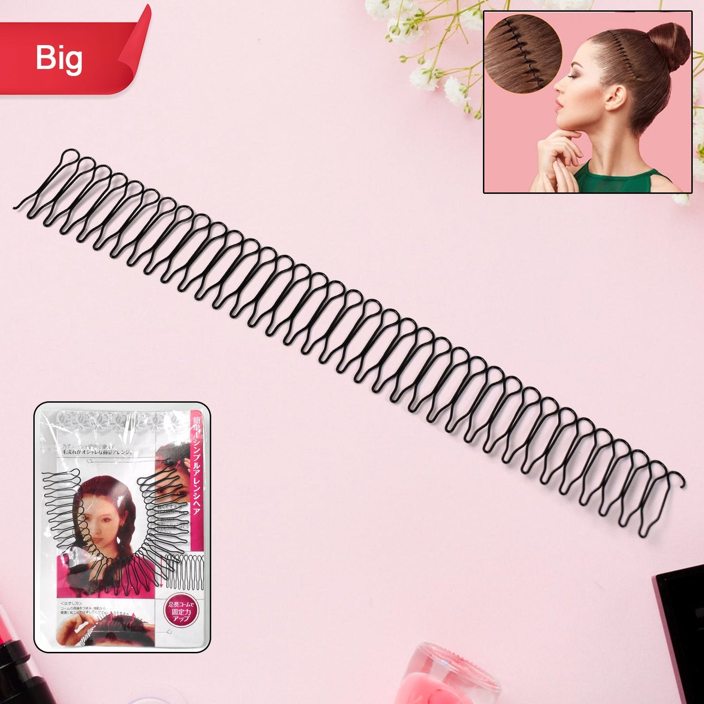 Big U Shape Hair Finishing Fixer Styling Tool for Women Girls  SWASTIK CREATIONS The Trend Point