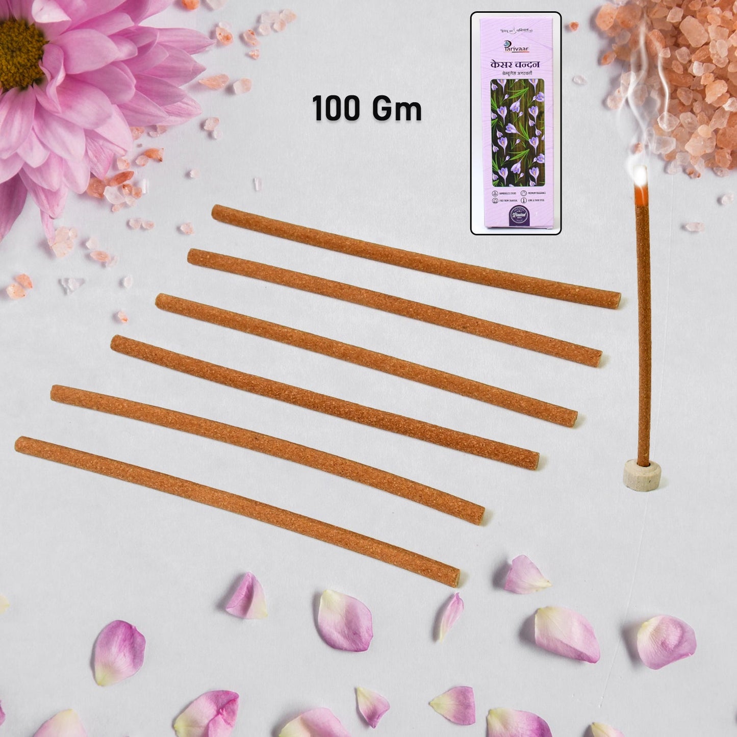 Premium Incense Sticks / Agarbatti (100 Gm / With Stand For Stick/ Mix Flavour) SWASTIK CREATIONS The Trend Point