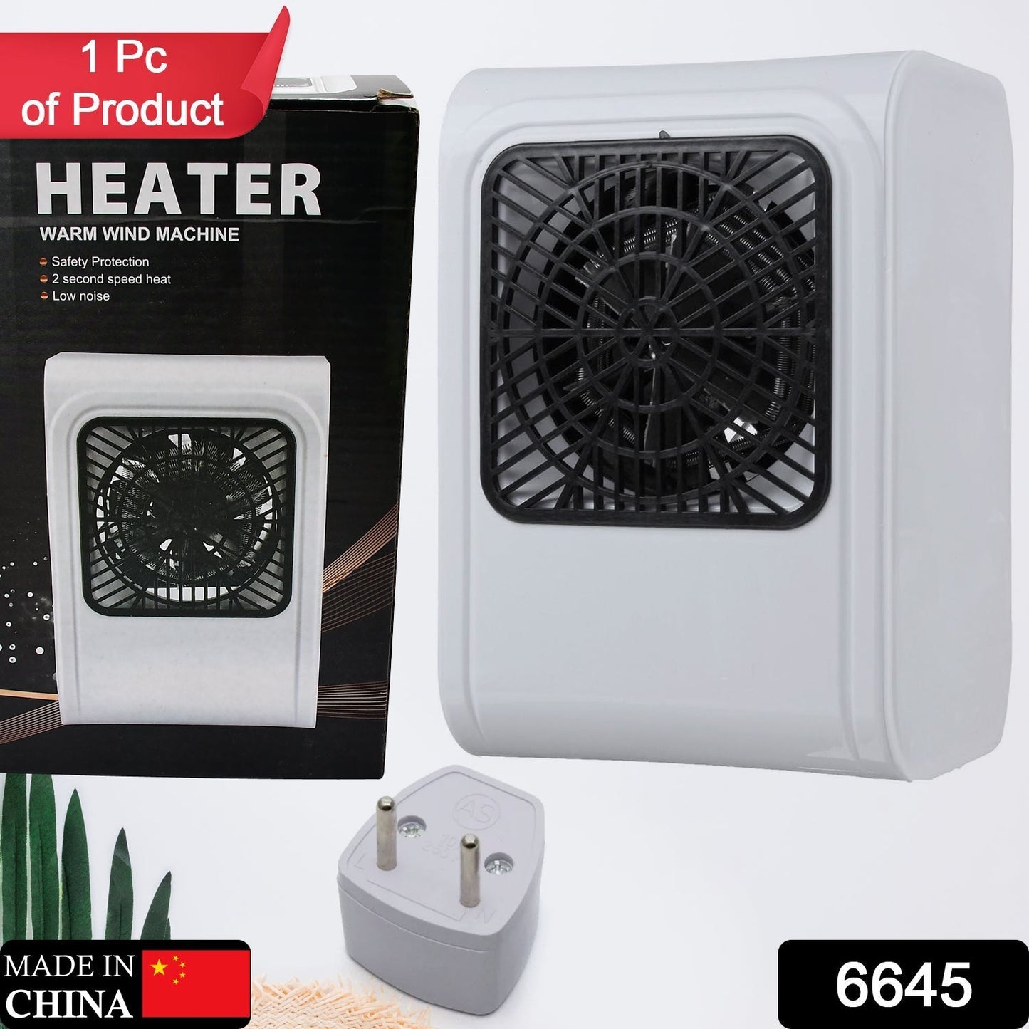 Warm Wind Room Heater 220V Heater For Office & Bedroom Use Heater SWASTIK CREATIONS The Trend Point