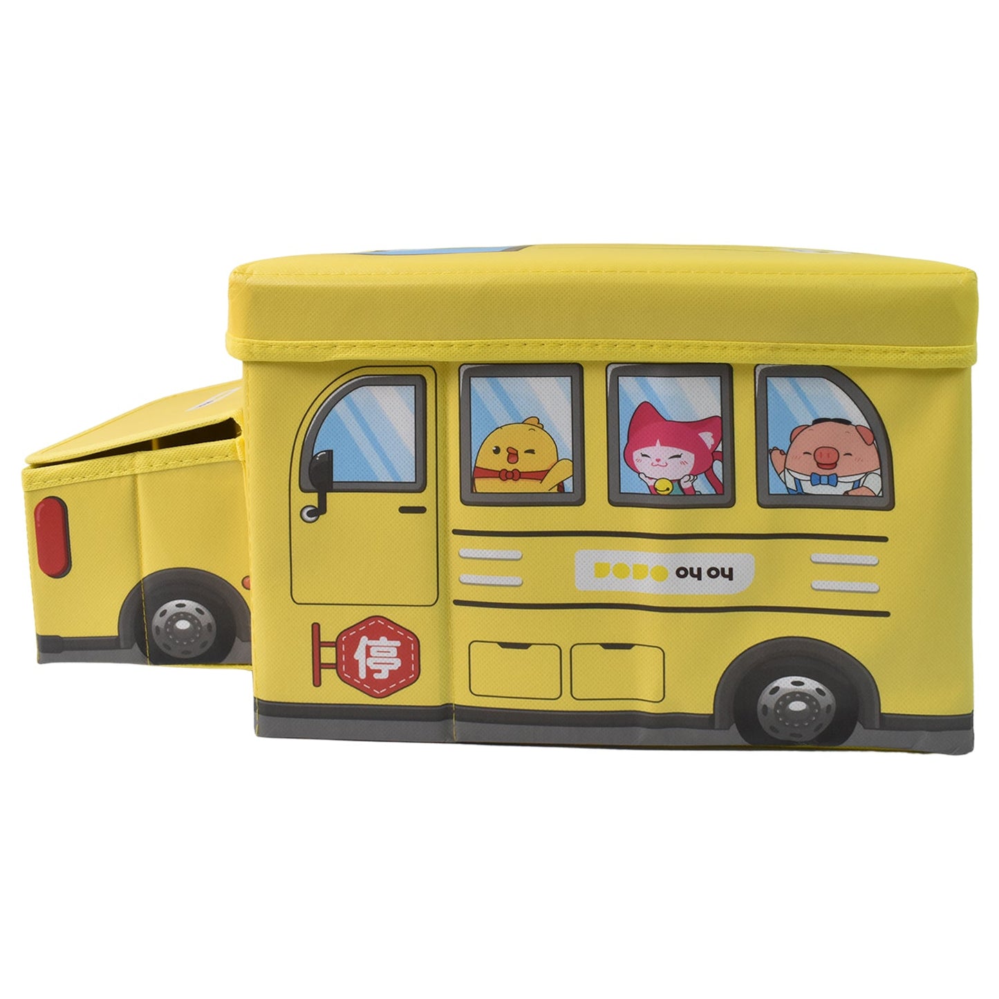 Bus-Shaped Toy Storage Bin SWASTIK CREATIONS The Trend Point