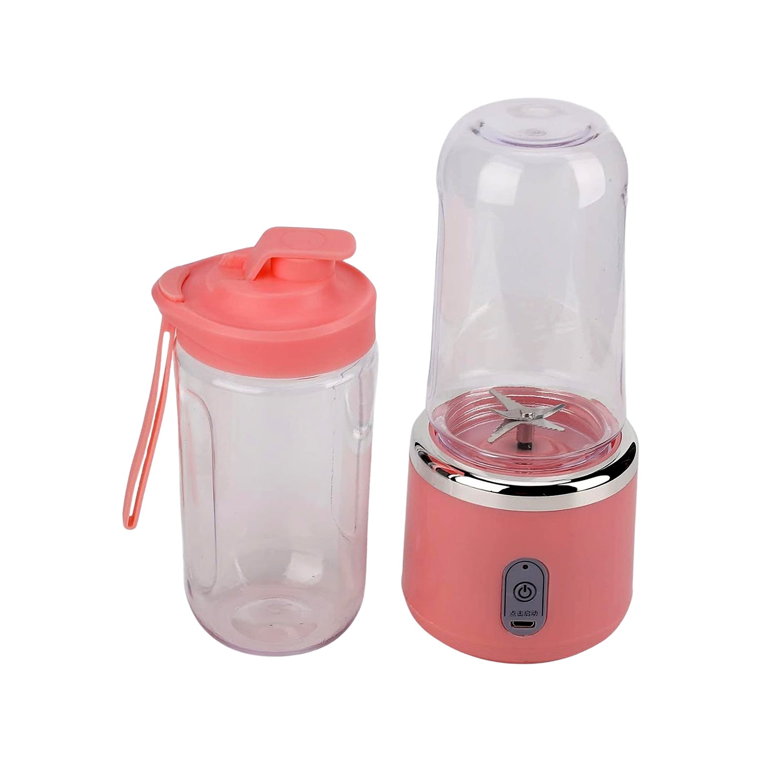 Portable Small Juicer Blender With Water Bottle / Cup (2 Pc Set)